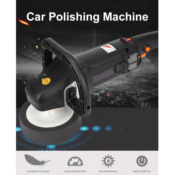 Car Maintenance 1200W High Power 7 Inch Rotary Polishing Machine for Smooth Polishing
