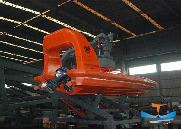 High Speed Lifeboat Rescue Boat With SOLAS Approval Reinforced Plastic Material