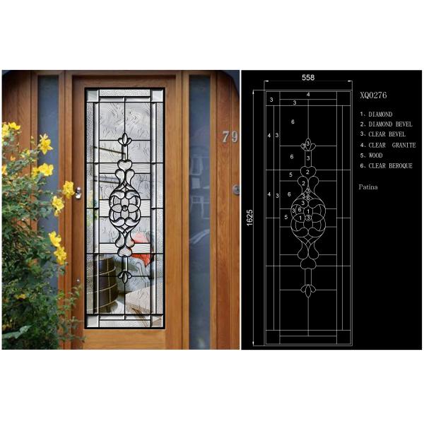 Выдержанный закаленный эскиз поверхности двери сползая стекла более легкий для того чтобы очистить