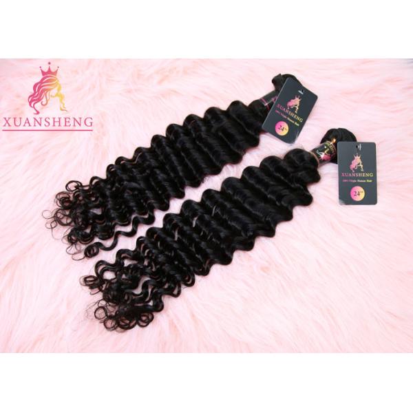 MC Virgin Indian Virgin Hair Extensions / Malaysian Curly Extensions