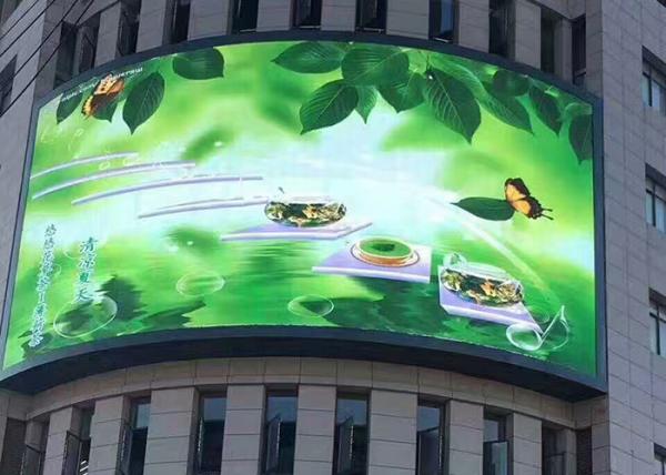 P6 Commercial LED Display Screen , Exterior Advertising Display 6500K 9500K