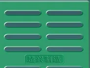 UV-Stabilized SMC Trench Grate with Drain Holes & ISO Certificate