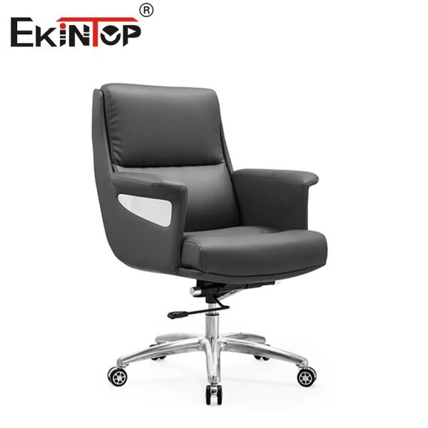 Современный чёрный кожаный кресло подъемник PU подлокотник высокая спина