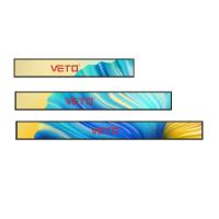 VETO Tamaño personalizado Barra extendida Pantalla LCD Estante de publicidad en interiores Margen de señalización digital para supermercado