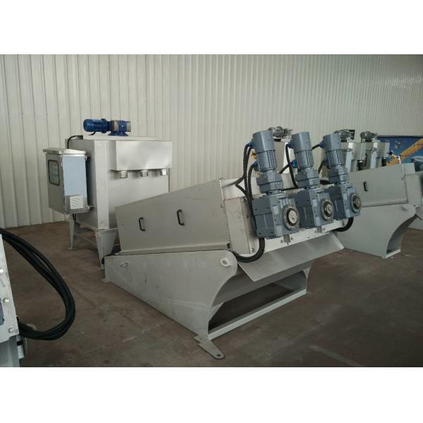 Water Separator Volute Sludge Dewatering Machine