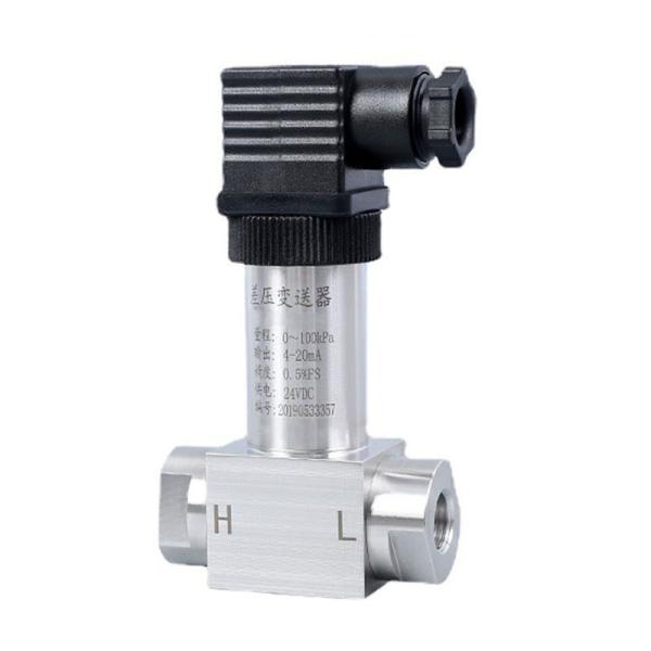 YW-150 OEM Pressure Transmitter Stainless Steel Rod Differential Pressure Sensor Transmitter