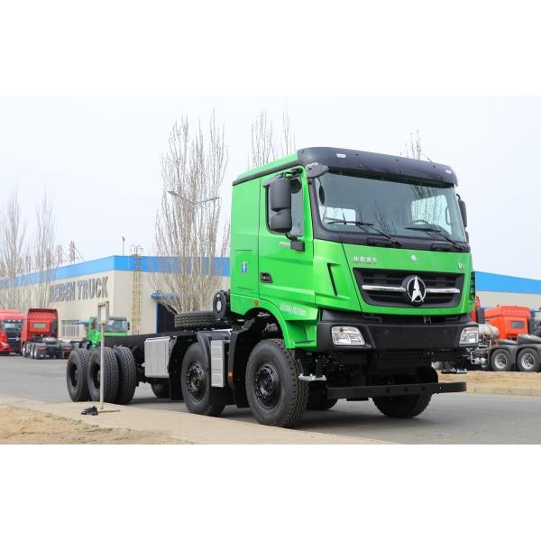 Новый Beiben профессиональный тяжелый грузовик 8x4 40 тонн Euro 4 грузовик с наклоном