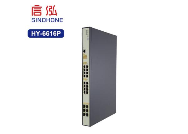 No Fan Power Over Ethernet Switch , RJ45 Fiber Optic Cable 32.74 Mpps