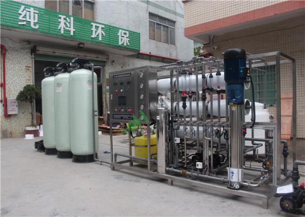 Moveable RO Water Treatment Plant / Portable Solar Seawater Desalination System