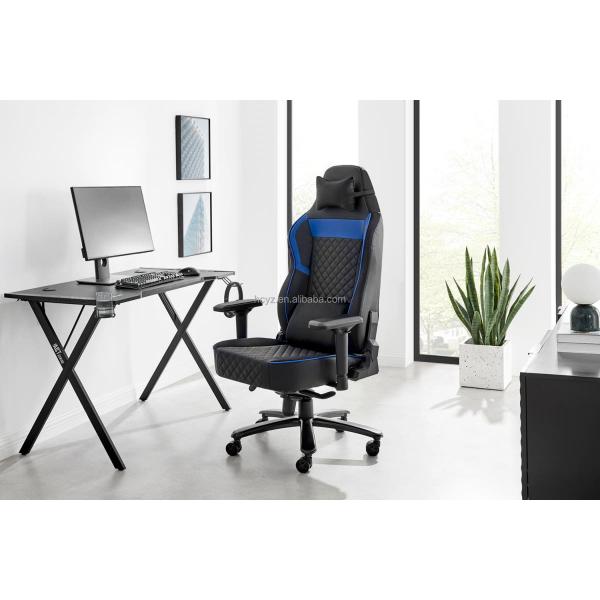 Office/Home/Apartment/School Executive Chair with Luxury PU Leather E-sport Design