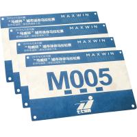 Numéros de course imprimés en néon durable, biberon de marathon réfléchissant rectangulaire