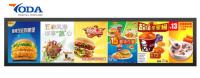 50W 19 a polegada 300cd/m2 LCD esticou prateleiras do supermercado da parede
