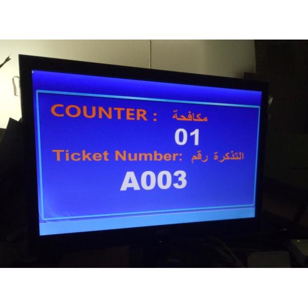 IR Electronic Queuing System Self Service Ticketing Kiosk For Banks Hospitals