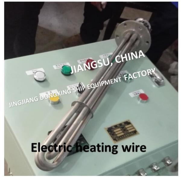 MARINE ELECTRIC HEATER/ELECTRIC HEATER ASSEMBLY-Matching electric heating hot water tank