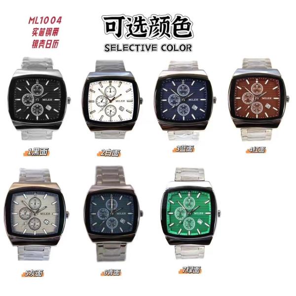 Часы Factoy OEM ODM Мода Чехлы из нержавеющей стали Мужчины Подарок наручные часы