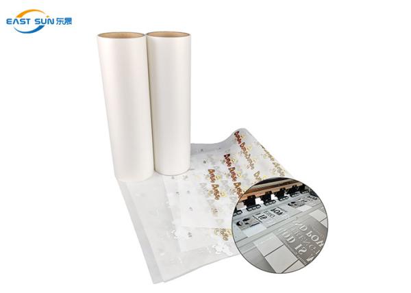 Amostra grátis Duplo Lado Matte DTF 30cm 60cm Cold Peel Hot Peel Pet Film Dtf Roll