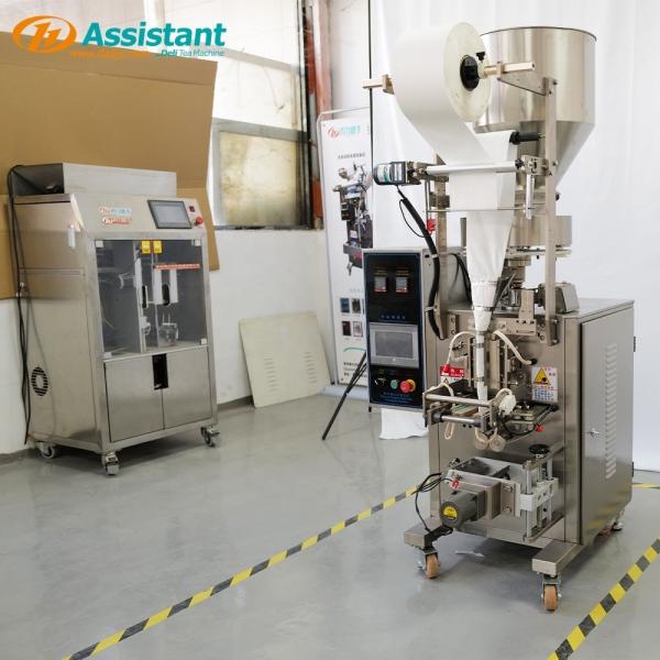 Dl-Xbf-D Unpacking And Sealing Line Vertical Packing Machine Pack Weight 32 KG Automatic