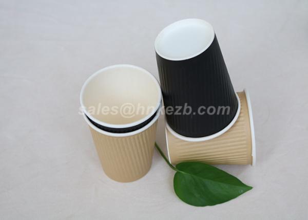 12oz Disposable Ripple Vending Paper Cups Single Wall For Hot Coffee / Tea