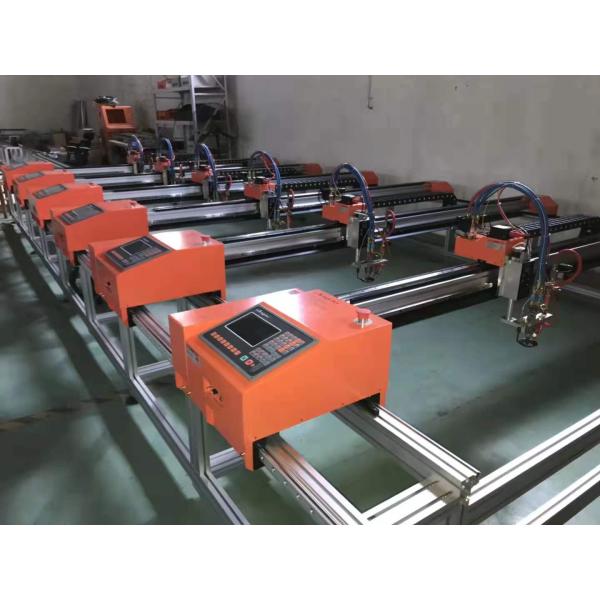 Beijing Seigniory NC Equipment Co.Ltd