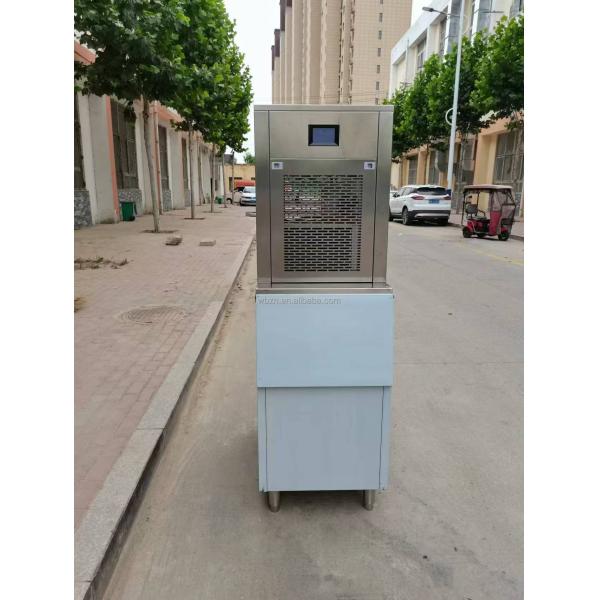 Commercial Snowflake Ice Machine 100kg Storage Capacity Seafood Building Hot Pot Shops Super Ice Station Various Business Needs