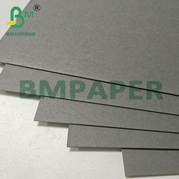 300g Thick Solid Recycled Black Paper For Book Cover 889*1194mm