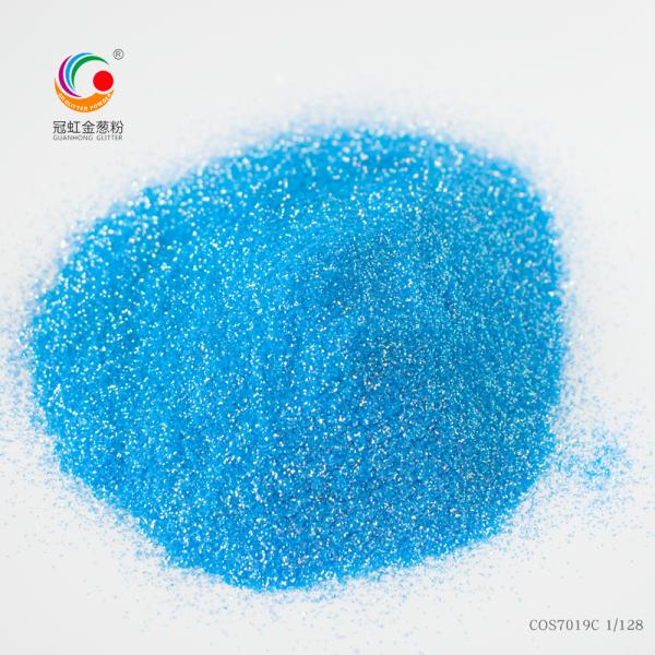 Fine Chameleon Holographic Loose Cosmetic Glitter For Children'S Stage Eye Makeup