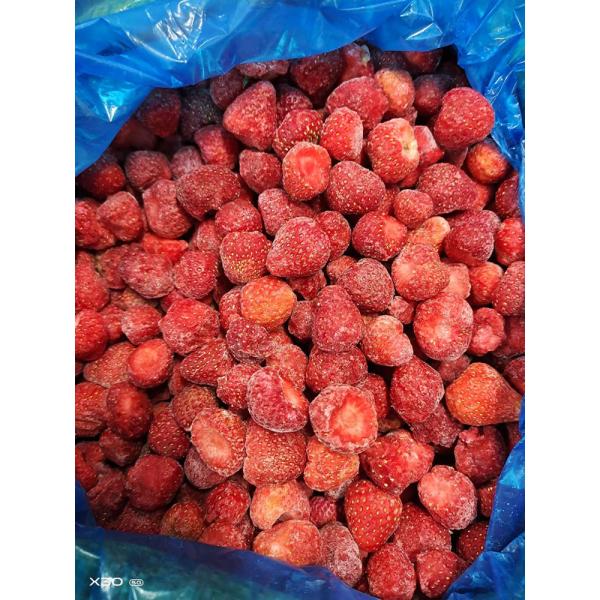 FDA IQF Frozen A13 Sweet Charlie Honey Strawberry