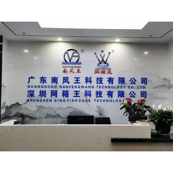 PTFE électrofusion 45 raccords pour tuyaux à coude ODM et OEM pour l'alimentation en eau