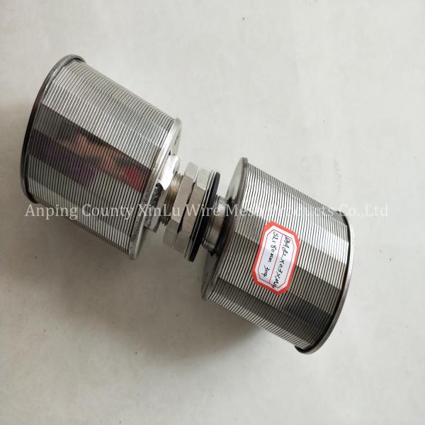 single tube type valve bounet, Quickly install water filter top and bottom nozzle, johnson screen nozzle