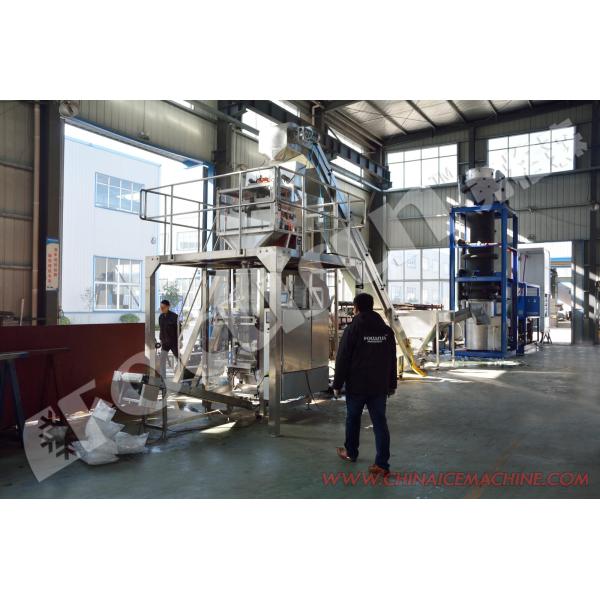 Máquina de hielo de tubo de 130 kW con otra capacidad de almacenamiento de hielo