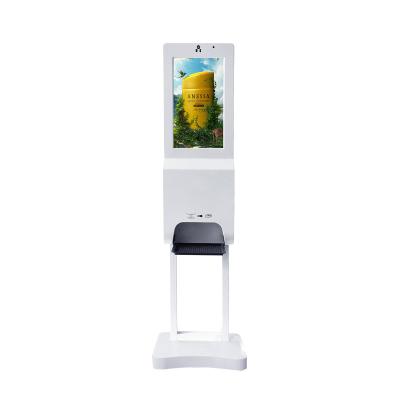 400 Cd/M2 21.5 Inch Conductive Body Temperature Kiosk