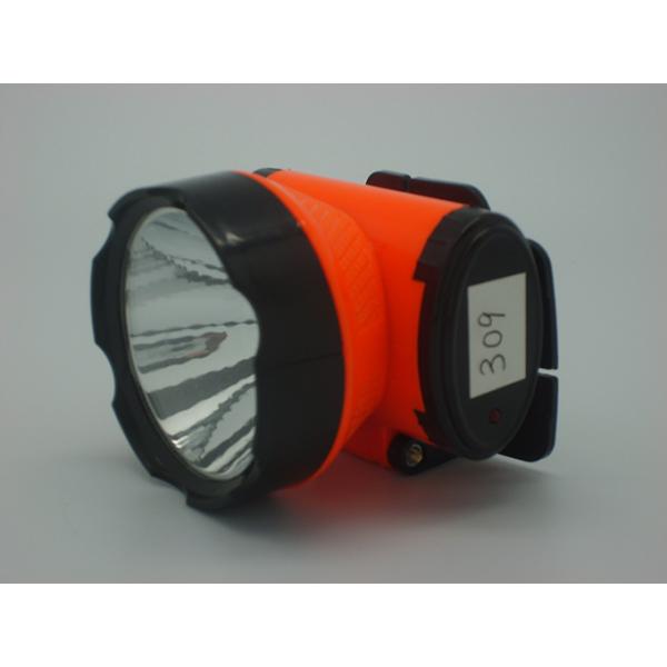 309 Camping Lighting Head Lamp