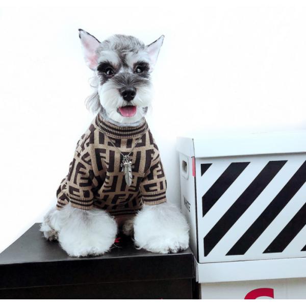 52cm Small Dog Pajamas