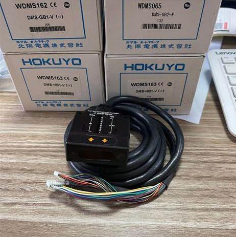 DMS-HA2-P Hokuyo Safety Sensor IP69K High Temperature For Foundry Smelting Zones