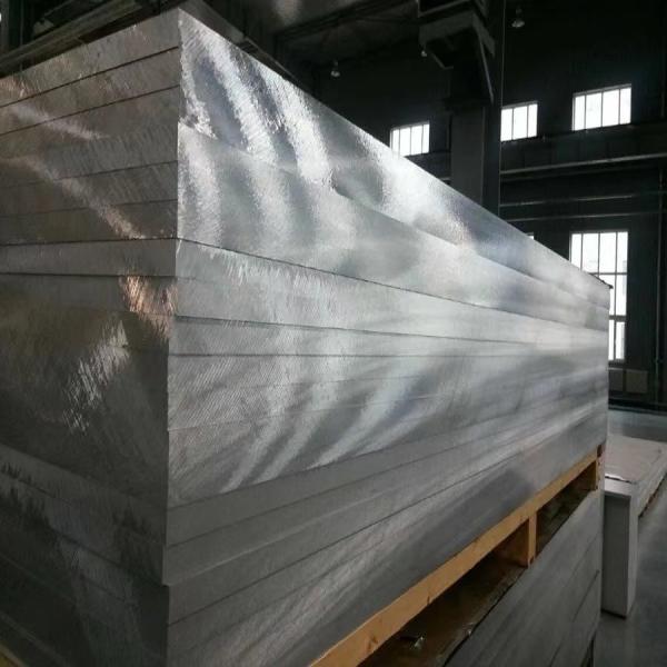conductor application aluminum plate 7075 T6 Aluminum Sheet / 7075 T6 Aluminum Plate