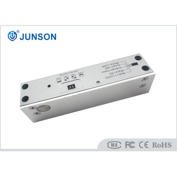 Файльсафе электрический замыкатель затвора для деревянной/стеклянной двери, умного замка шкафа