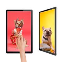 Affichage numérique murale LCD vitrine 240v
