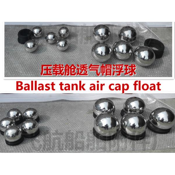 Ballast tank air cap float of 304 stainless steel used in pressure vessel, air floating ba