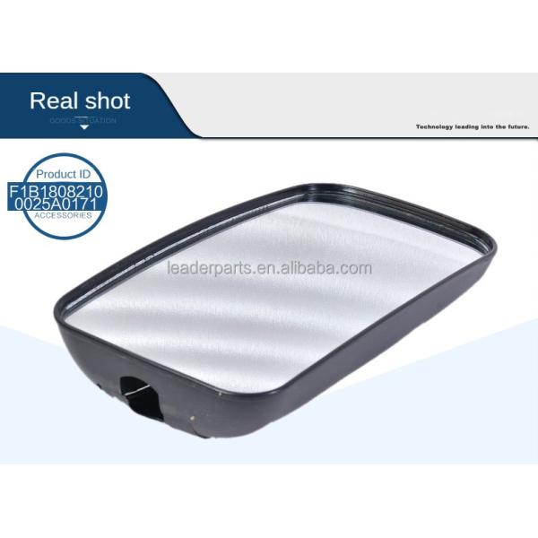 Manufacturers Wholesale Easy Install Foton Left Right Exterior Rearview Mirror Lenses Accessories for Truck