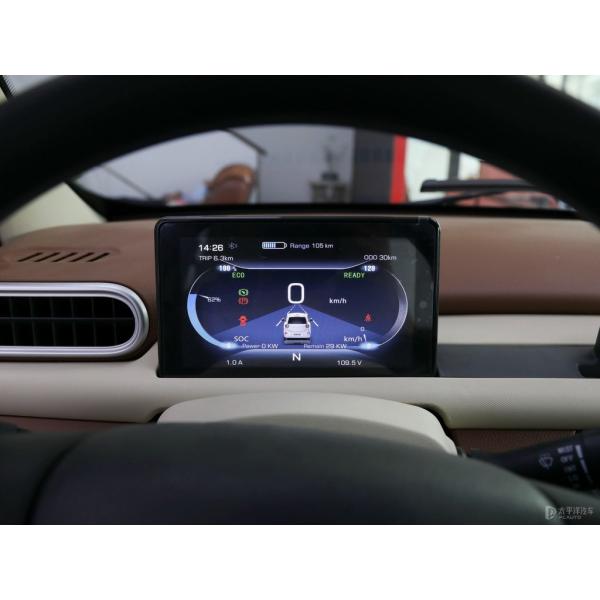 Electric Cars Electric Vehicle ConversionLittle Tiger FEV 2022 FOR-Two Little Tiger mini eev