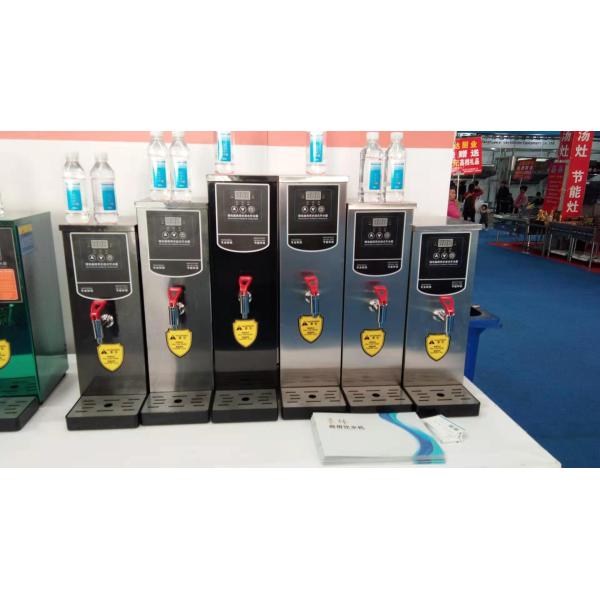 stainless steel water boiler -doule hot style