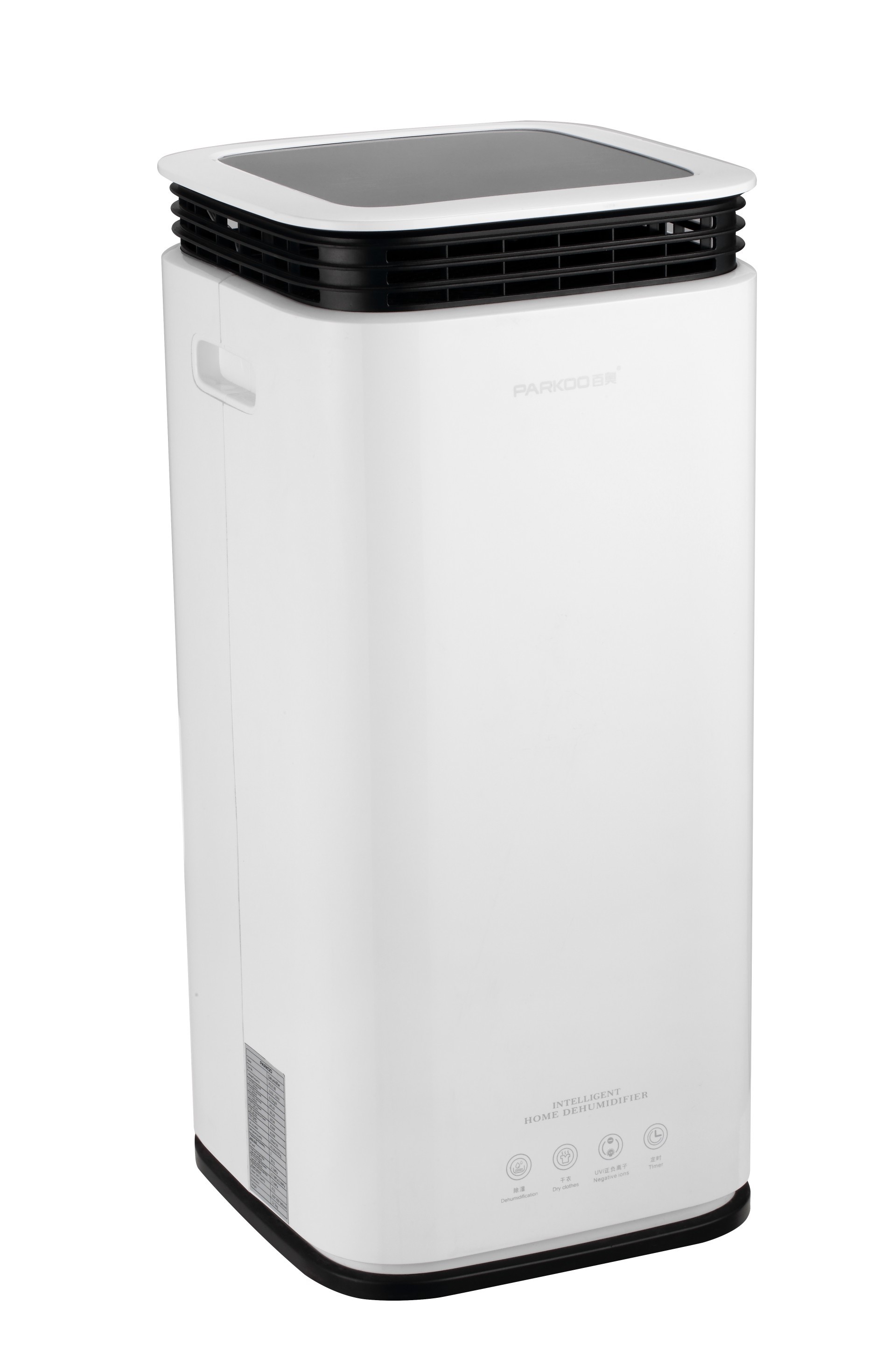 Dehumidifier хладоагента 12L/D R290 для домашней легкой пользы