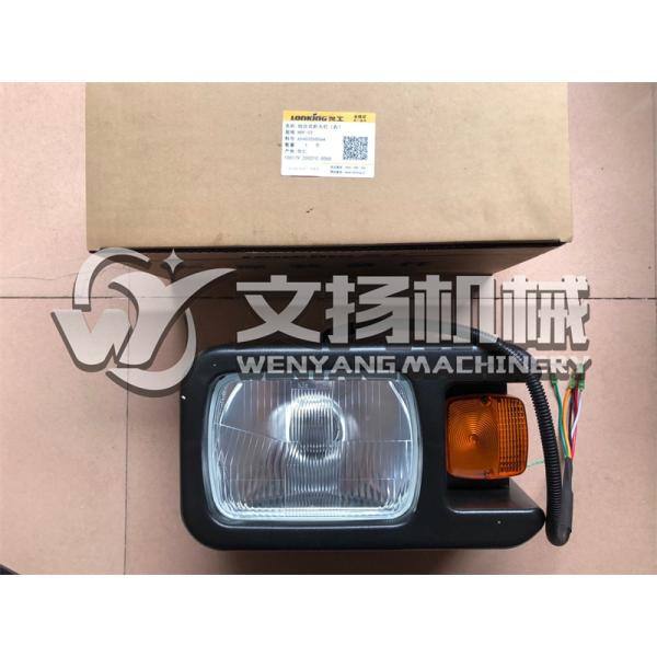 Lonking wheel  loader original spare parts  Right front combination lamp for CDM835