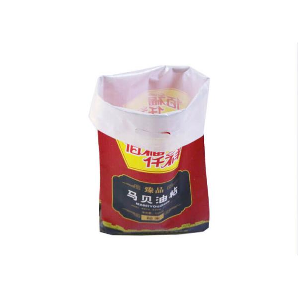 Waterproof 20 Kg Plastic Bags , Recycling Fertiliser Bags Tear Resistant