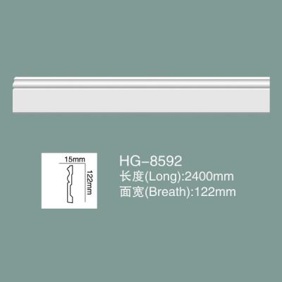 PU Wainscoting PU Wall Baseboard Polyurethane PU Moulding HG-8592