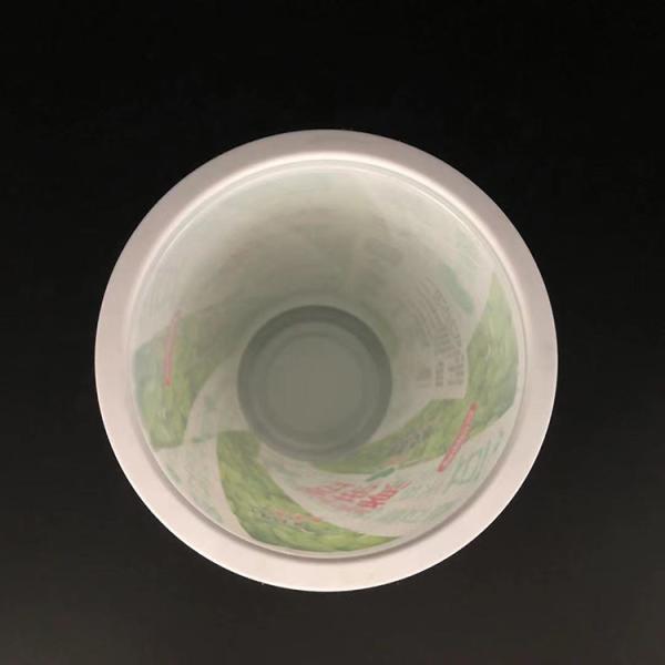 330cc Injection Disposable Custom Printed Yogurt Cups Packaging For Sauce