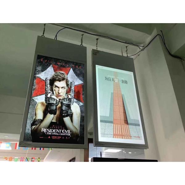 VETO Roof hanging lcd advertising display 43 inch 800 nits brightness double sided screen