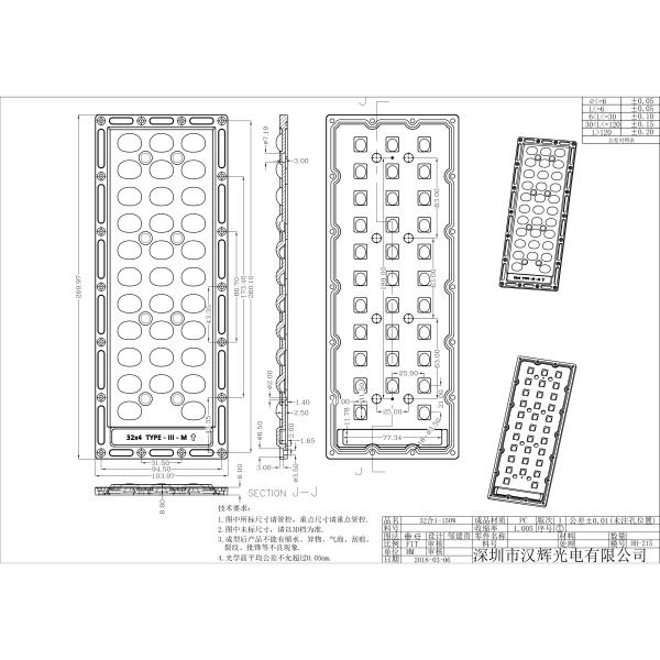 3030 светодиодный уличный фонарь Объектив 80 светодиодов Водостойкость 270 мм × 104 мм