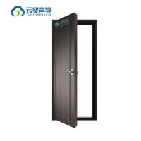 China Fabricante Puerta principal de la casa Diseños de entrada Seguridad Puerta de acero a prueba de sonido
