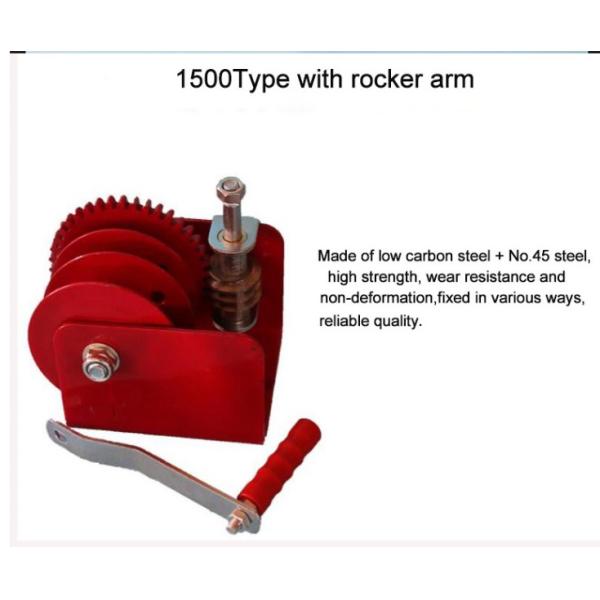 Chicken Broiler Drinking Line 1500 Lbs Poultry Winch